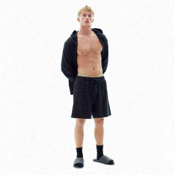 JERSEY LOUNGE HERR AVSLAPPNADE SHORT JERSEY LOUNGE HERR AVSLAPPNADE SHORT